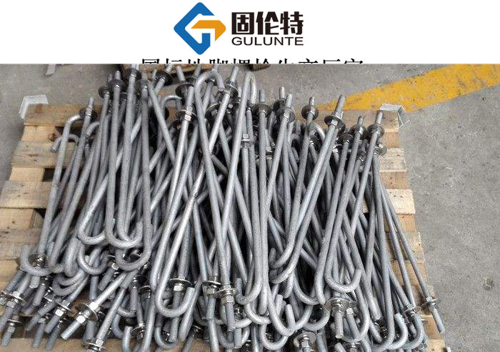 t型地腳螺栓國(guó)標(biāo)型號(hào)規(guī)格尺寸表大全,國(guó)標(biāo)熱鍍鋅地腳螺栓