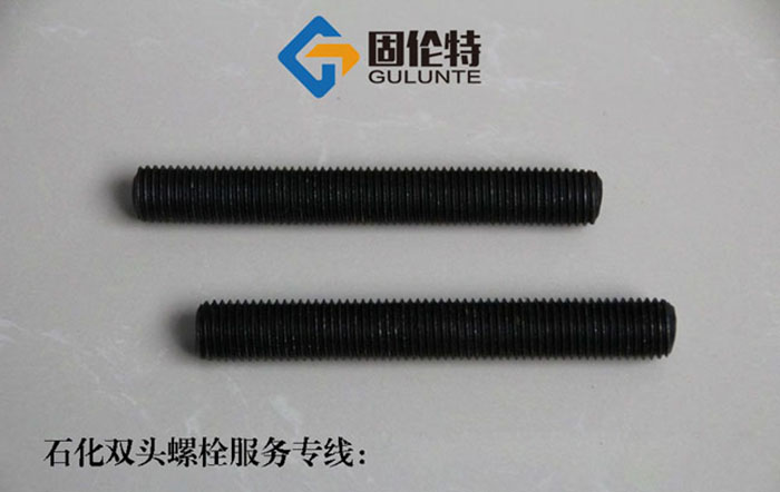雙頭螺柱國標(biāo)型號(hào)規(guī)格尺寸表大全,定做10.9級雙頭螺栓廠家批發(fā)價(jià)格