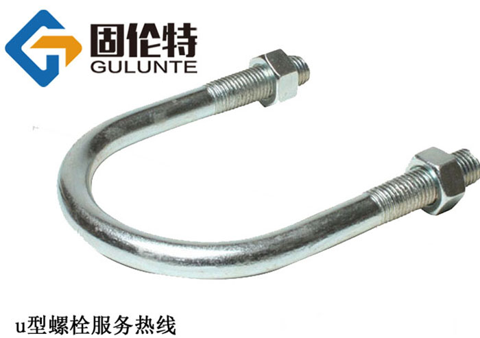 8.8級(jí)m12u型螺栓廠家批發(fā)價(jià)格,光伏u型預(yù)埋螺栓